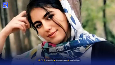قاتل الهه حسین‌نژاد چه زمانی مجازات می‌شود ؟