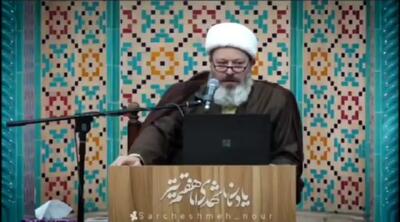 جزئیاتی جدید و شنیده نشده از حمله اسرائیل به ایران +فیلم