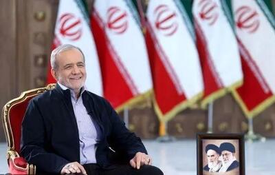 پزشکیان: با اسنپ‌بک نمی‌توانند جلوی ما را بگیرند