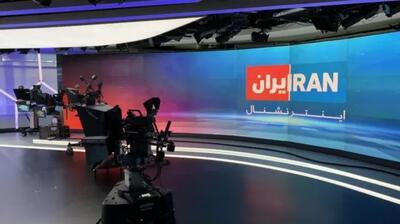 تناقض مضحک اینترنشنال؛ دو‌قطبی در ایران خوب، در آمریکا بد!
