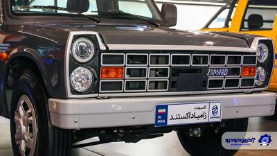 شرایط فروش نیسان آبی ارتقاء یافته اعلام شد