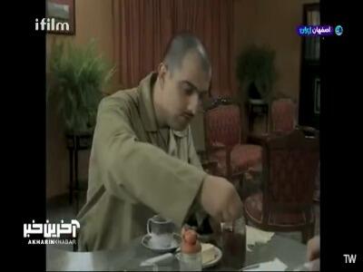 تو خونه لباس سربازی پوشیده میگه میخوام بهش عادت کنم!
