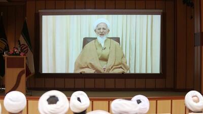 سال تحصیلی موسسه اسرا با پیام آیت‌الله جوادی آملی در قم آغاز شد