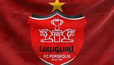 بیانیه پرسپولیس: باد به بادبان کِشتی ایران با کُشتی!