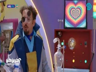 دوقلوها بالاترین درجه قلب مهربون رو گرفتن!