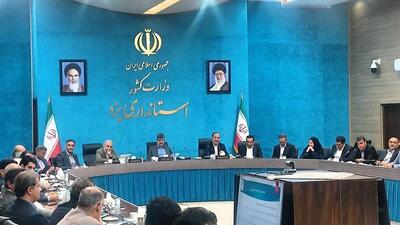 استاندار: پرداخت تسهیلات به دانش‌بنیان‌ها ملاک ارزیابی بانک‌های یزد است
