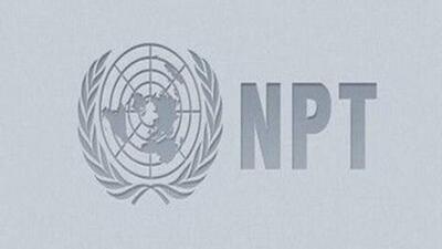 حسین شریعتمداری: ادامه حضور ایران در NPT باج دادن است