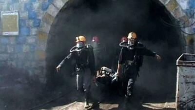‌محکومیت حبس ۵ مدیر معدن طبس در حادثه انفجار