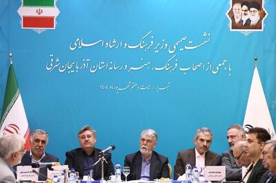 صالحی: عملکرد مدیران فرهنگی باید در سه حوزه امیدآفرینی، اجماع‌سازی و مشارکت‌آفرینی سنجیده شود