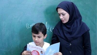یک تفکر 4 درصدی حتی پروفایل معلمان را چک می‌کنند؛ با شاد بودن مشکل دارند (فیلم)