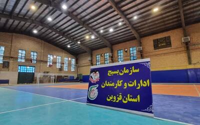 برگزاری جشنواره ورزشی هفته دفاع مقدس ویژه کارمندان ادارات قزوین