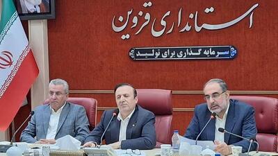 نوذری: برنامه  ایران جان  فرصتی بی نظیر برای معرفی ظرفیت‌های استان قزوین است 