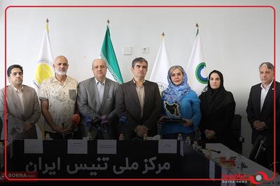 افتتاح مرکز ملی تنیس ایران به نام شهید پارسا منصور
