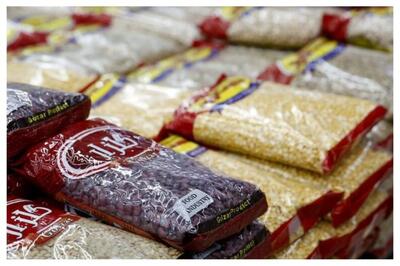 کاهش قیمت لوبیا چیتی و سایر حبوبات در بازار مواد غذایی