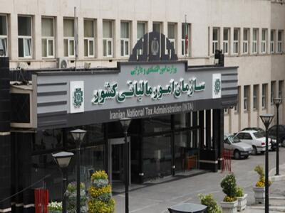 فاکتور‌های کاغذی از اول دی اعتبار نخواهد داشت