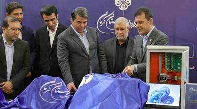 رونمایی از پنج دستاورد فناورانه در کرمان