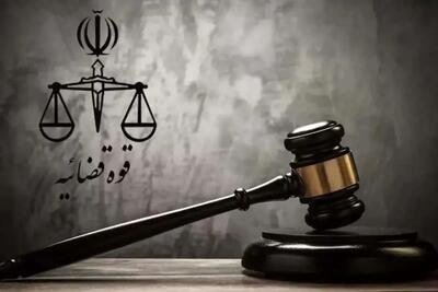 دادگستری اراک: سارقی تحت عنوان مأمور اداره آب، وارد یک خانه شده و اقدام به سرقت ۹ حلقه النگو از یک زن با توسل به اسید پاشی، زور و ضرب و جرح کرده/ متهم مجموعاً به ۴۰ سال حبس و ۷۴ ضربه شلاق محکوم شده