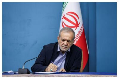 پیام پزشکیان به مناسبت قهرمانی کشتی فرنگی