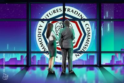 CFTC رهبران ارزهای دیجیتال را به گروه دارایی‌های دیجیتال اضافه کرد، مدیر اجرایی جی‌پی مورگان به عنوان رئیس مشترک انتخاب شد.