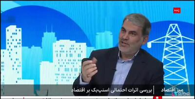 تست موشک قاره‌پیما جدید ایران تایید شد + جزییات مهم