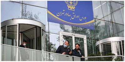 سناریو‌های پیش‌روی بازار سهام در آغاز پاییز | اقتصاد24