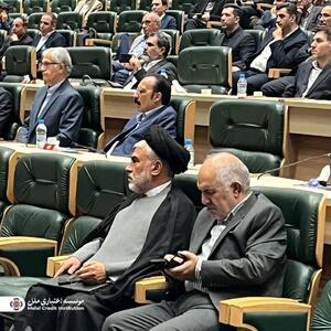 حضور فعال مؤسسه اعتباری ملل در سی‌وپنجمین همایش بانکداری اسلامی | اقتصاد24