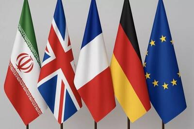 دیدگاه اروپایی‌ها درباره ایران از «شریک» به تهدید موجودیتی / چرا اروپا از اسنپ‌بک کوتاه نمی‌آید؟ | اقتصاد24