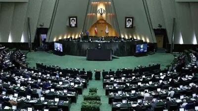 نمایندگان مجلس ایران چه مقدار حقوق دریافت می‌کنند؟