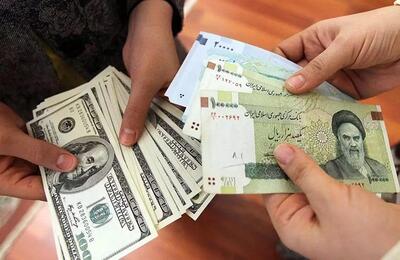 قیمت ارز تجاری ۲۹ شهریور ۱۴۰۴