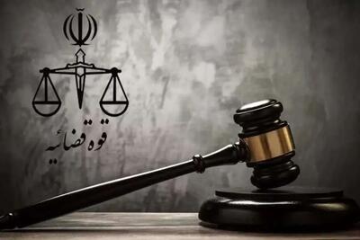 دادگستری اراک: سارقی تحت عنوان مأمور اداره آب، وارد یک خانه شده و اقدام به سرقت ۹ حلقه النگو از یک زن با توسل به اسید پاشی، زور و ضرب و جرح کرده/ متهم مجموعاً به ۴۰ سال حبس و ۷۴ ضربه شلاق محکوم شده
