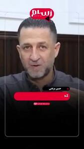 ببینید| تام باراک: در صورت عدم امضای توافق خلع سلاح، اسرائیل به جنوب سوریه حمله خواهد کرد