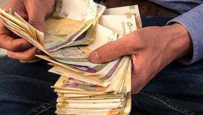 آغاز واریز حقوق بازنشستگان تامین اجتماعی؛ فیش حقوقی بارگذاری شد