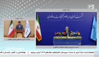 راه‌اندازی آزمایشی فودکورت در دانشگاه‌ها/ کیفیت غذای دانشجویی بهتر می‌شود؟
