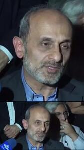 سریال «موسی کلیم‌الله» کلید خورد + ویدئو