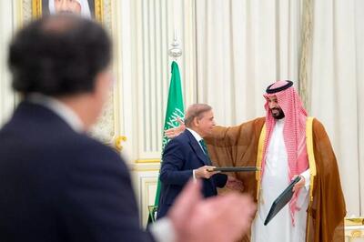 پیام پیمان دفاع راهبردی پاکستان و عربستان‌سعودی