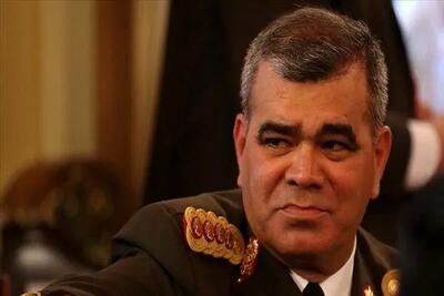 وزیر دفاع ونزوئلا: آمریکا جنگی اعلام‌نشده علیه ما آغاز کرده است