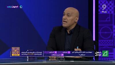 تحلیل علیرضا منصوریان از عملکرد سپاهان