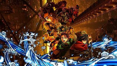 بررسی تمام ایستراگ‌های انیمه Demon Slayer: Infinity Castle - گیمفا