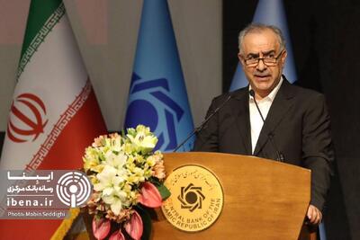 مزایای هوش مصنوعی در بانکداری