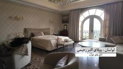 ضبط ویلای ۸ هزار متری به ارزش ۴ هزار میلیارد تومان از متهم ردیف اول پرونده چای دبش
