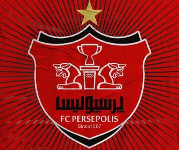 بیانیه باشگاه پرسپولیس برای قهرمانی تیم ملی کشتی فرنگی ایران