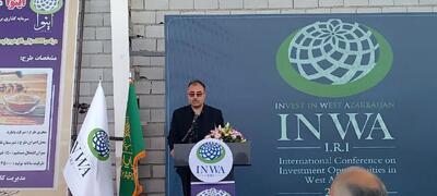 تحول در کشاورزی آذربایجان‌غربی با تمرکز بر محصولات کم‌آب‌بر و صنایع تبدیلی