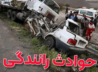 کاهش ۲۱ درصدی مرگ‌های حوادث رانندگی طی پنج ماهه نخست امسال