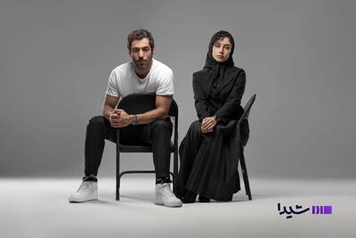 «بامداد خمار» سریال جدید نرگس آبیار در نمایش خانگی