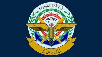 ستاد کل نیروهای مسلح، قراردادن سپاه در فهرست سازمان‌های تروریستی توسط اکوادور را محکوم کرد