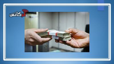 وام گرفتن برای زنان سرپرست خانوار آسان شد؛ وام اشتغال 150 تا 500 میلیون تومانی با بازپرداخت ۵ تا ۷ سال