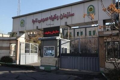 اطلاعیه سازمان وظیفه عمومی فراجا؛ مشمولان سربازی بخوانند