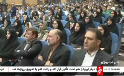 رئیس‌جمهور: اجرای اسنپ‌بک نمی‌تواند جلوی ما را بگیرد