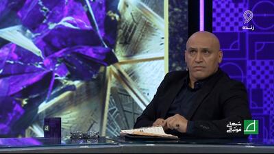 واکنش علیرضا منصوریان به شعار  حیاکن رها کن  برای وحید هاشمیان
