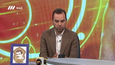 پیام فرشاد پیوس به برنامه دایره طلایی و تبریک قهرمانی تیم ملی کشتی